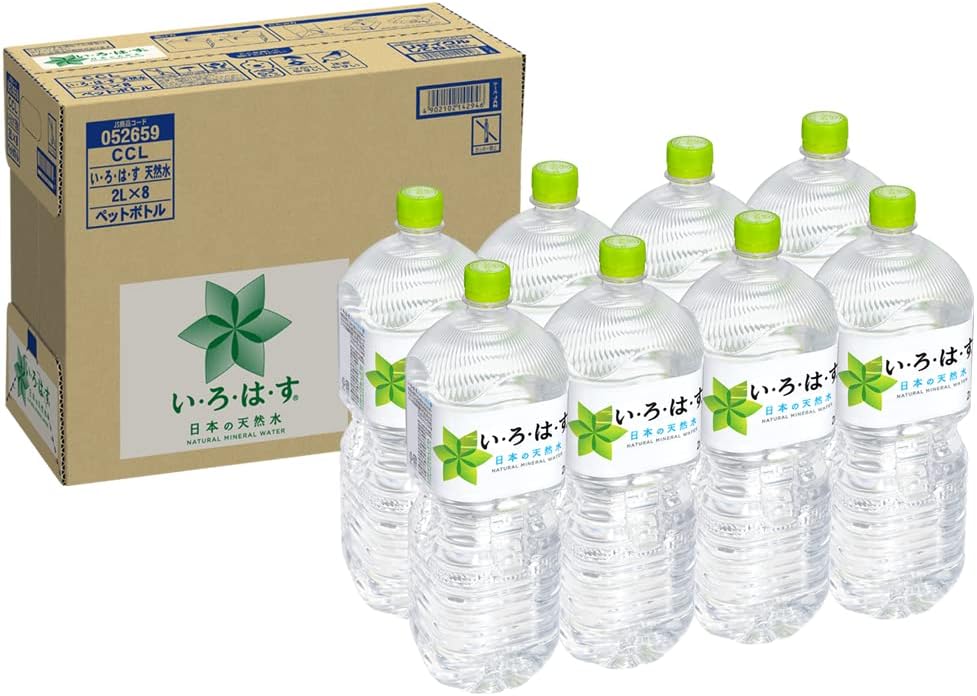 特別優待について