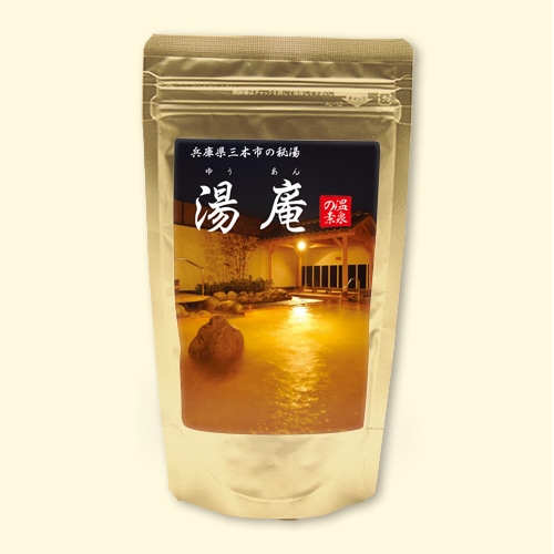 特別優待