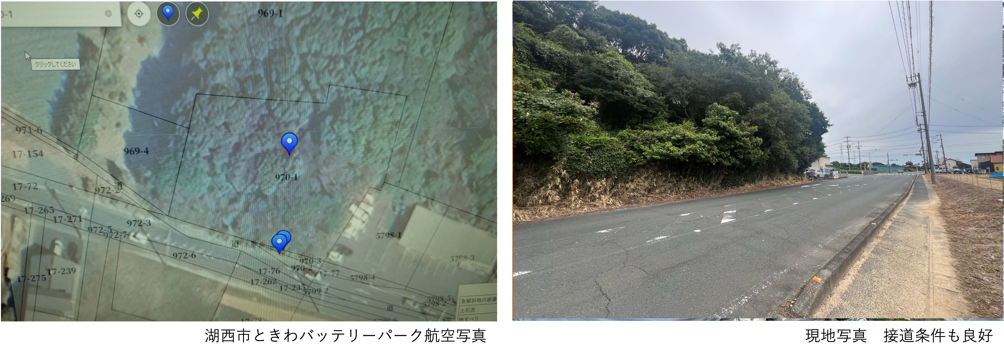 湖西市ときわバッテリーパークと貸付先について