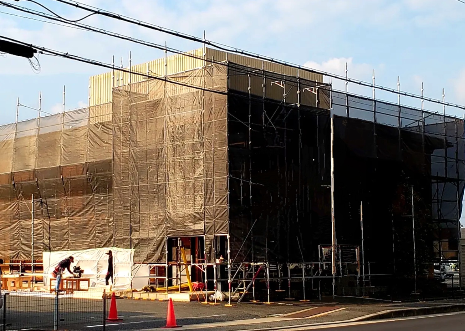 商業開発事業について