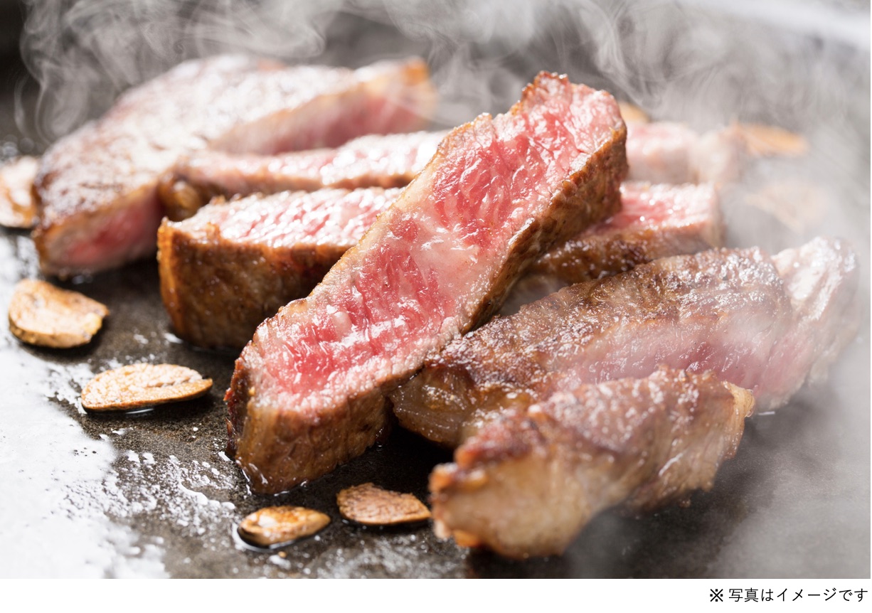 特別優待について